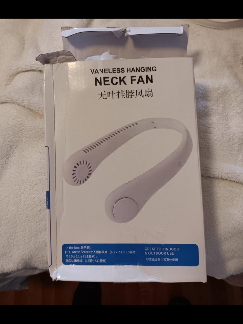 NEW In Box Pink High-Speed Neck Fan - Picture 4 of 5